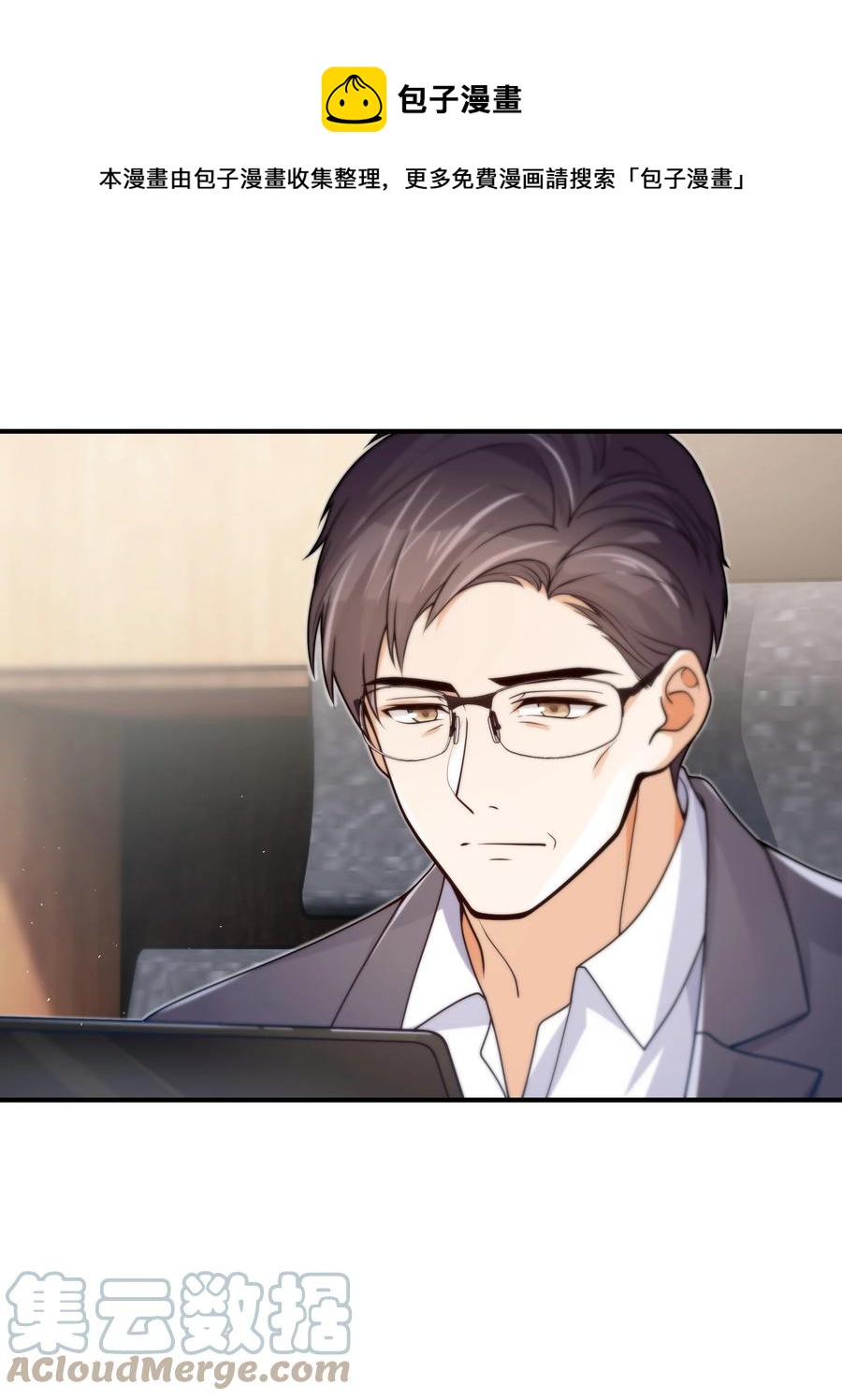 044 一些真相16