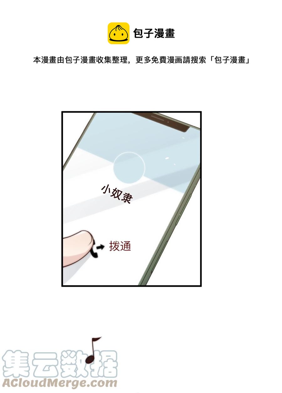 047 生日快乐4