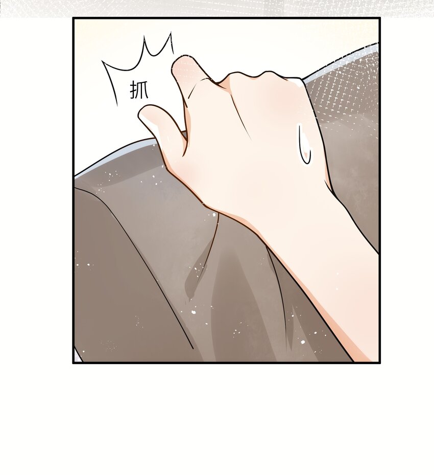 013 有人要我电话号码24
