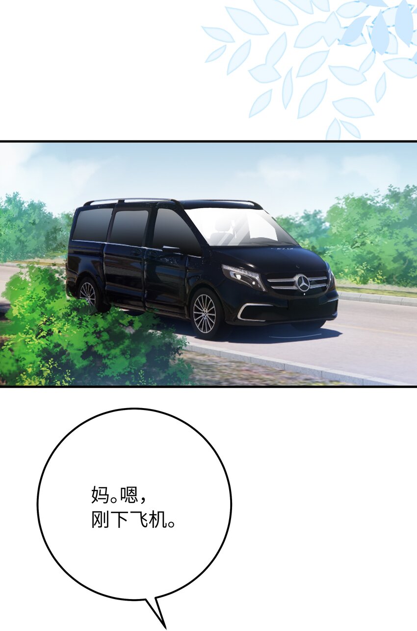 064十分奇妙28