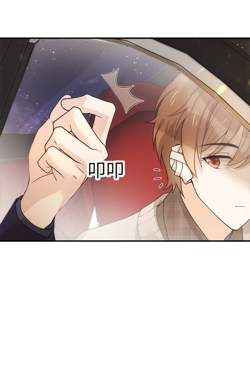 009 你今天不对劲29