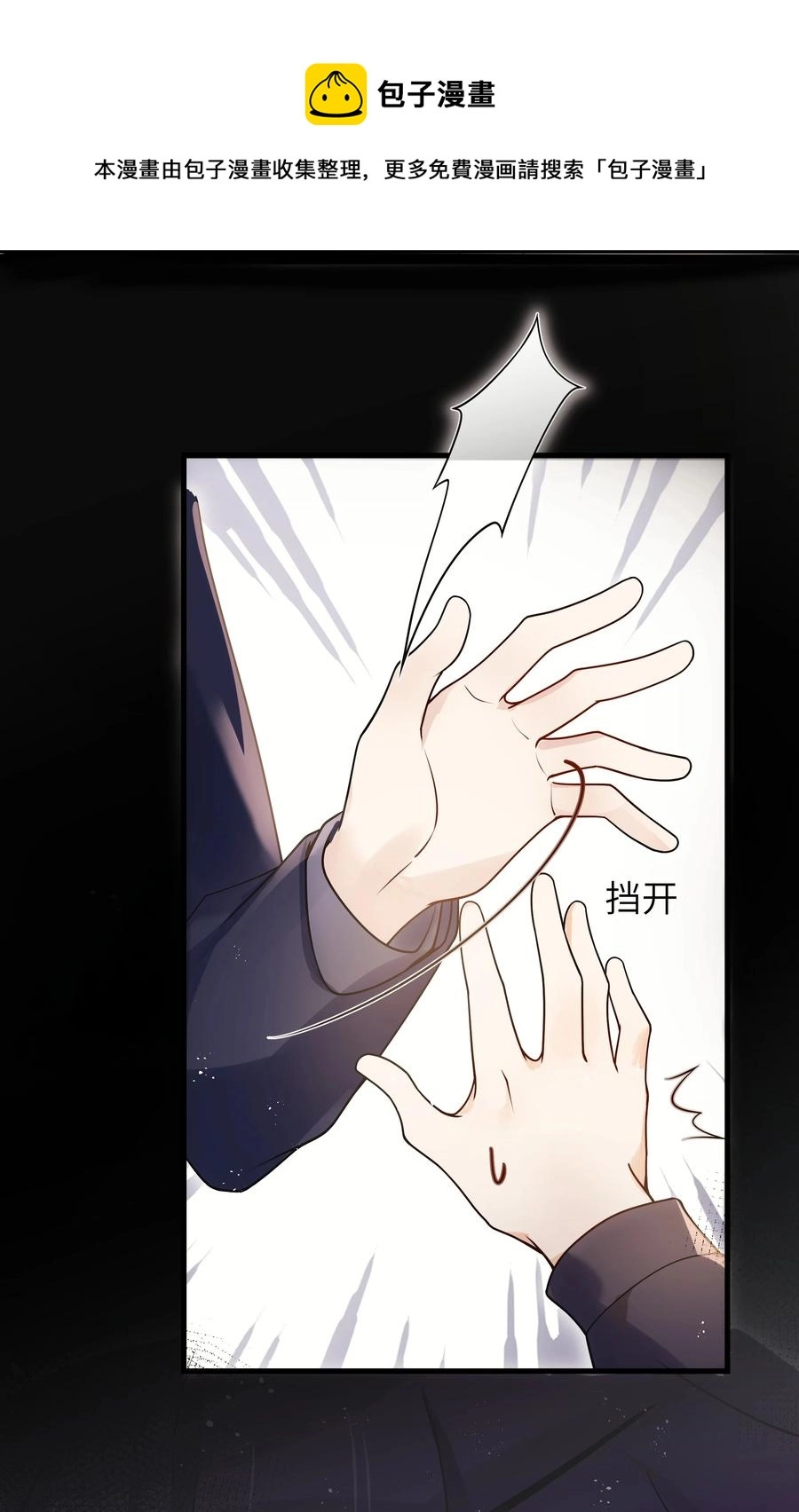 022 你在干什么！11