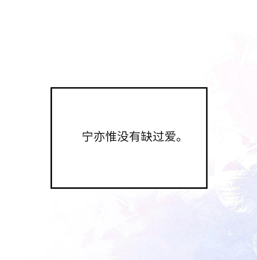 050 他就是这样1