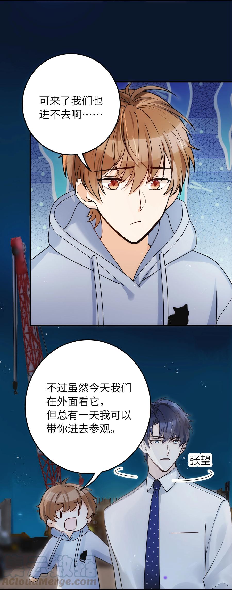 019 我真的好笨呀16