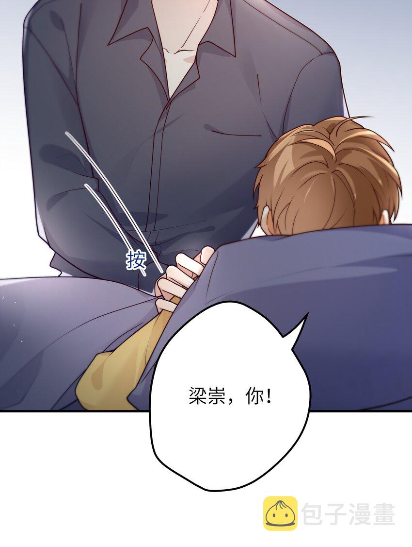 041 什么都可以6