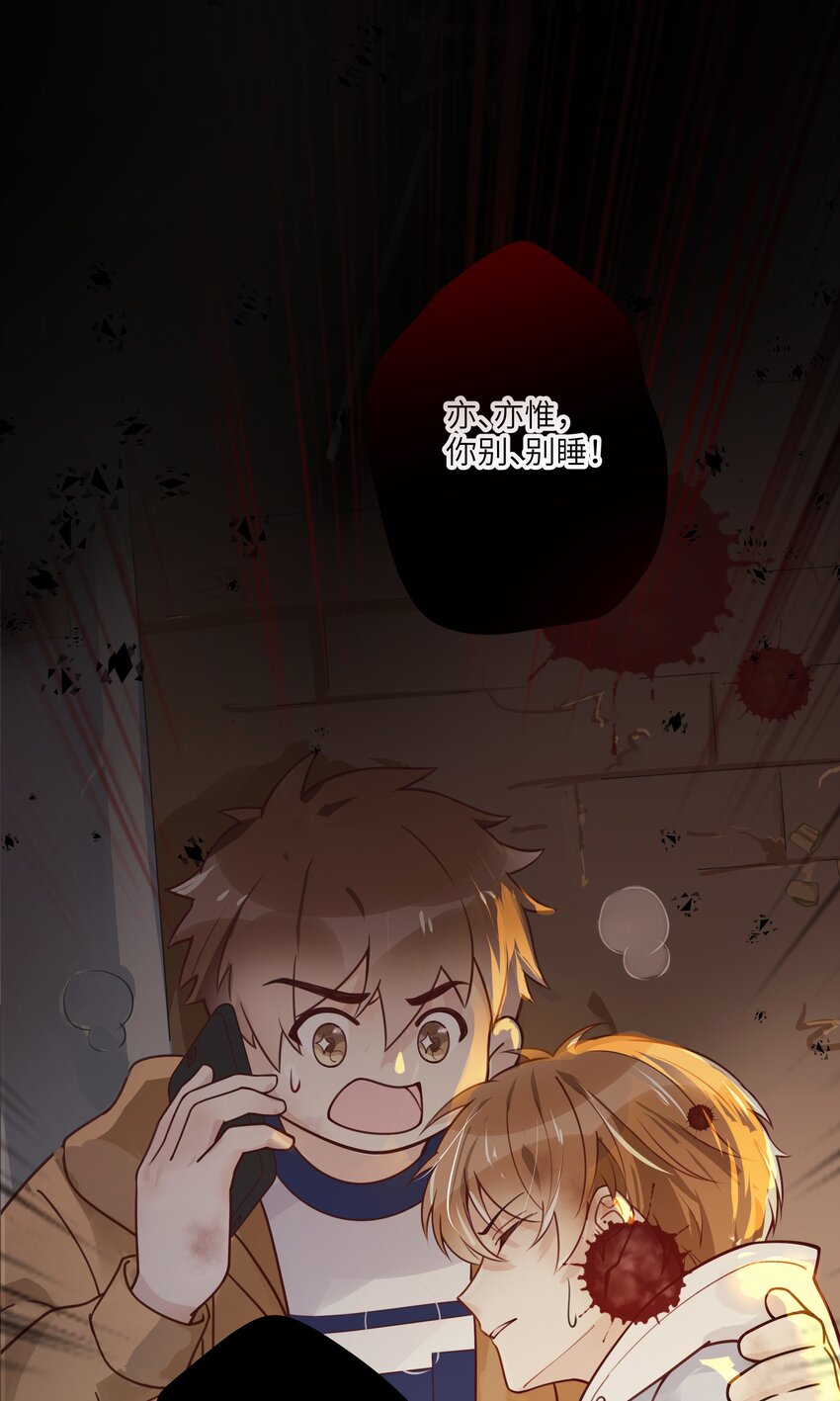 03 要背还是要抱7