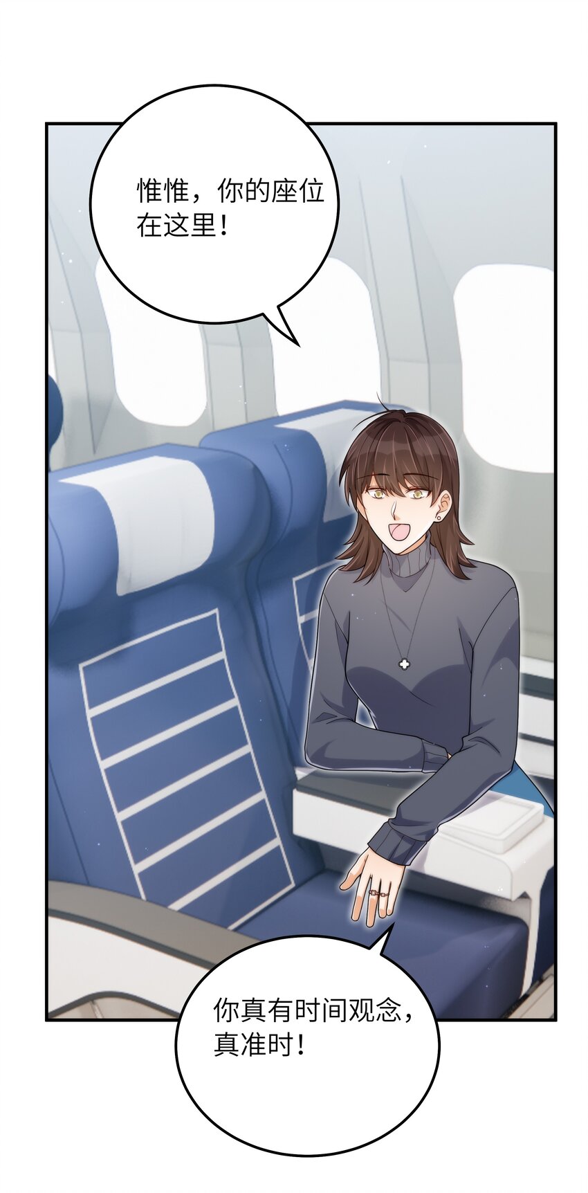 064 十分奇妙12