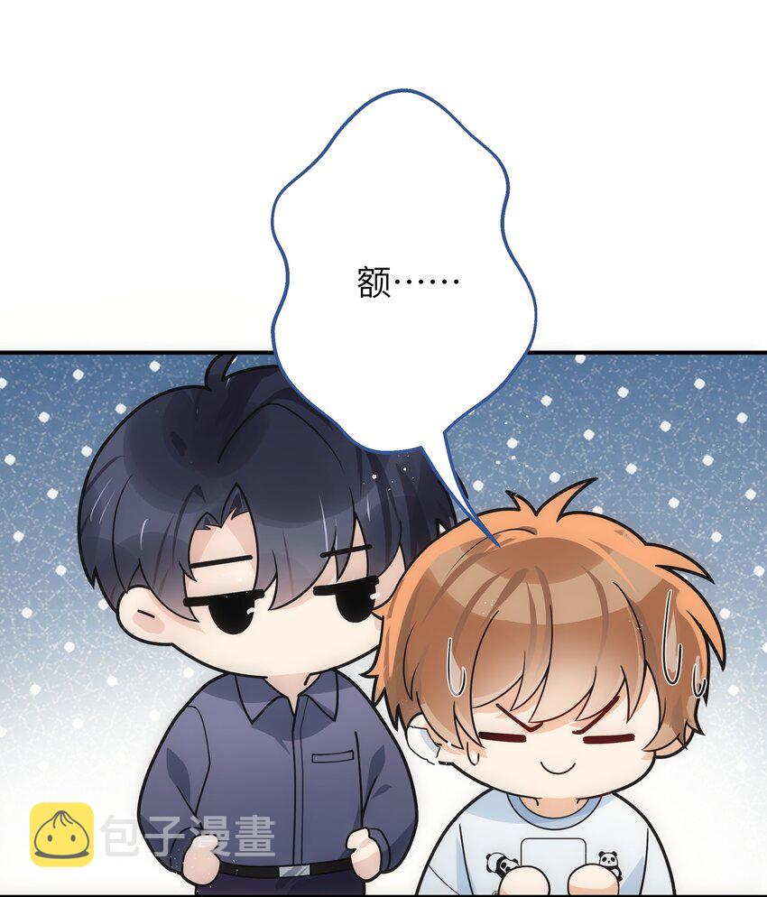 012 你好厉害呀8