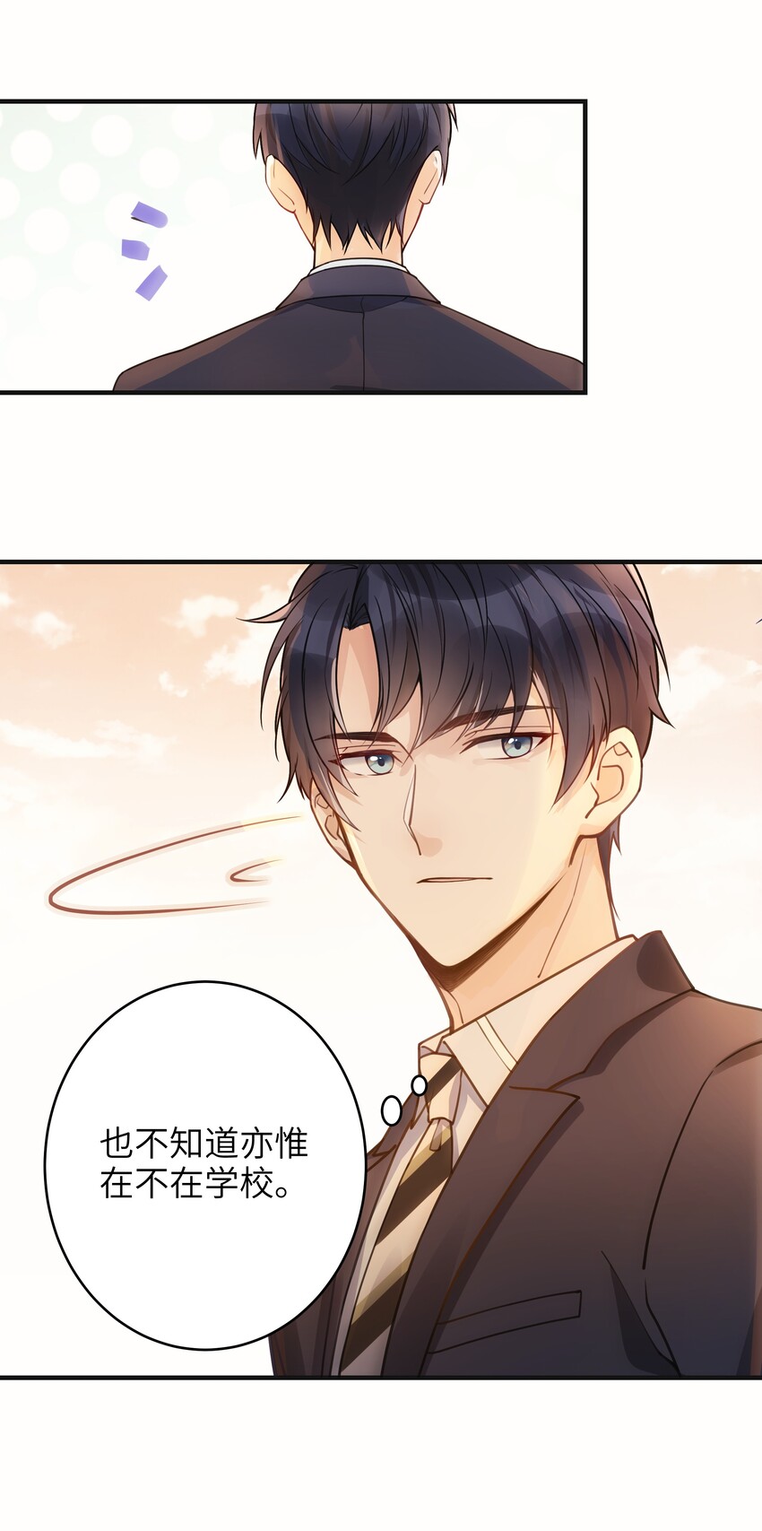 01 争执32