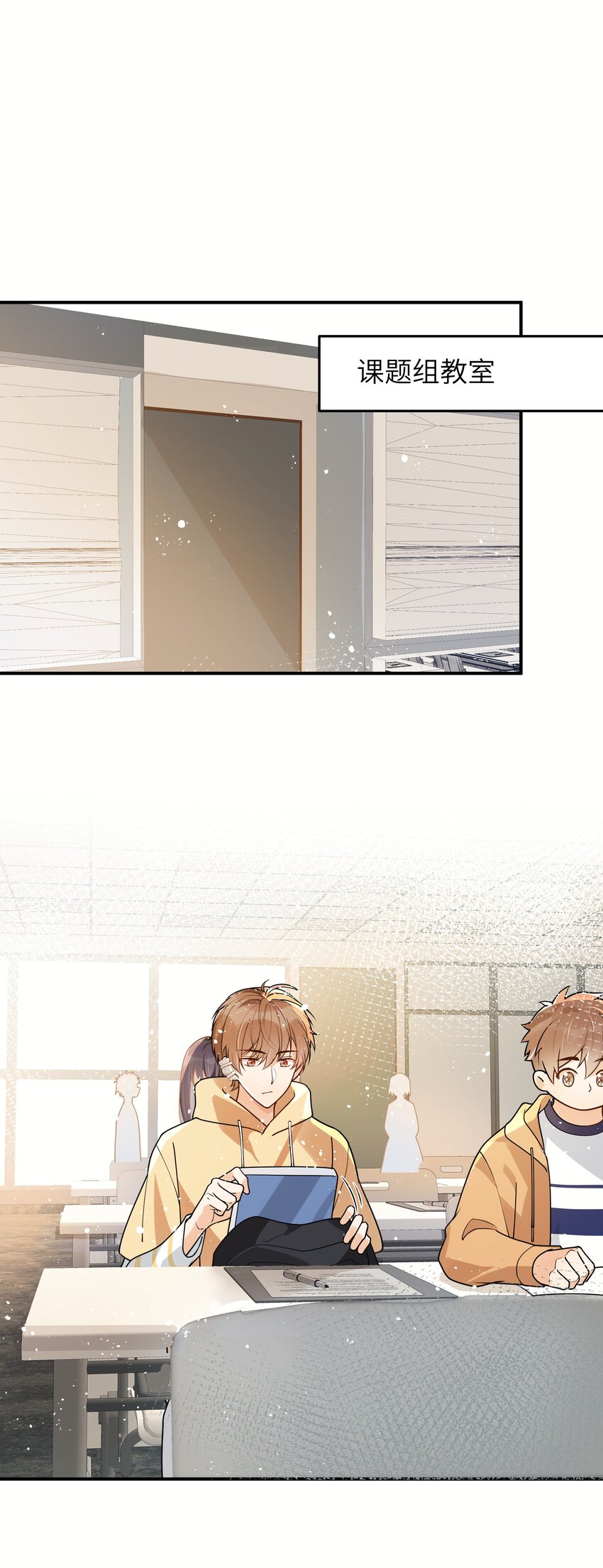 014 你耳朵怎么回事？5