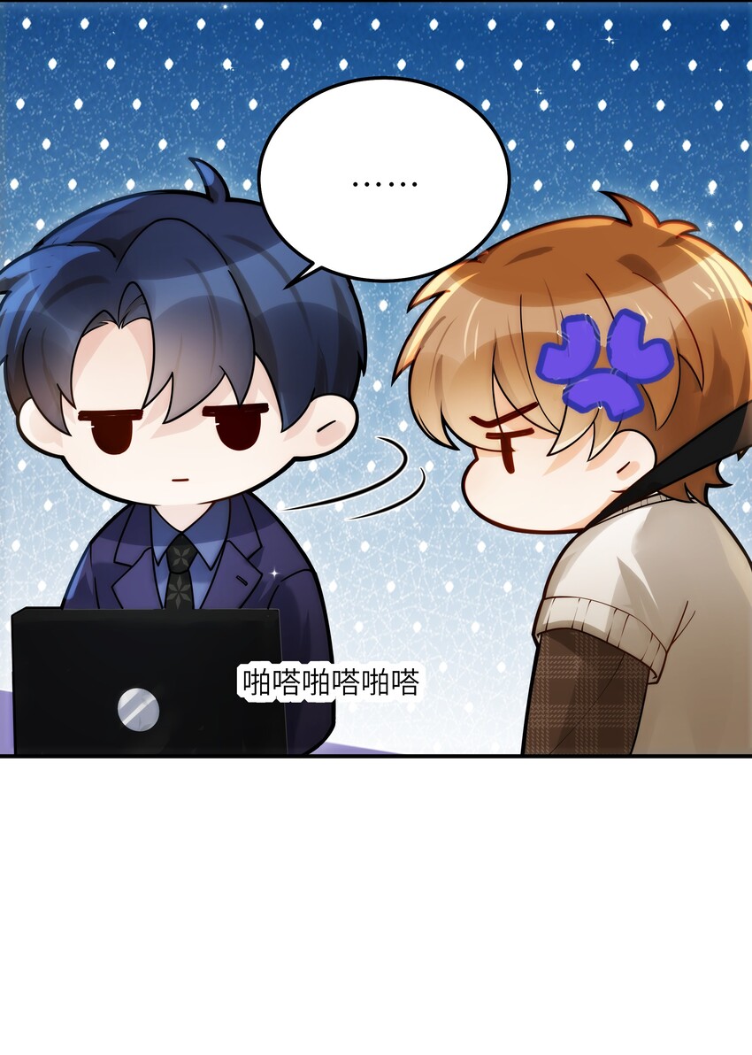 006 还想去上课？30