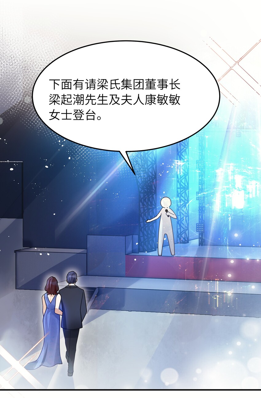 018 还敢发呆！12