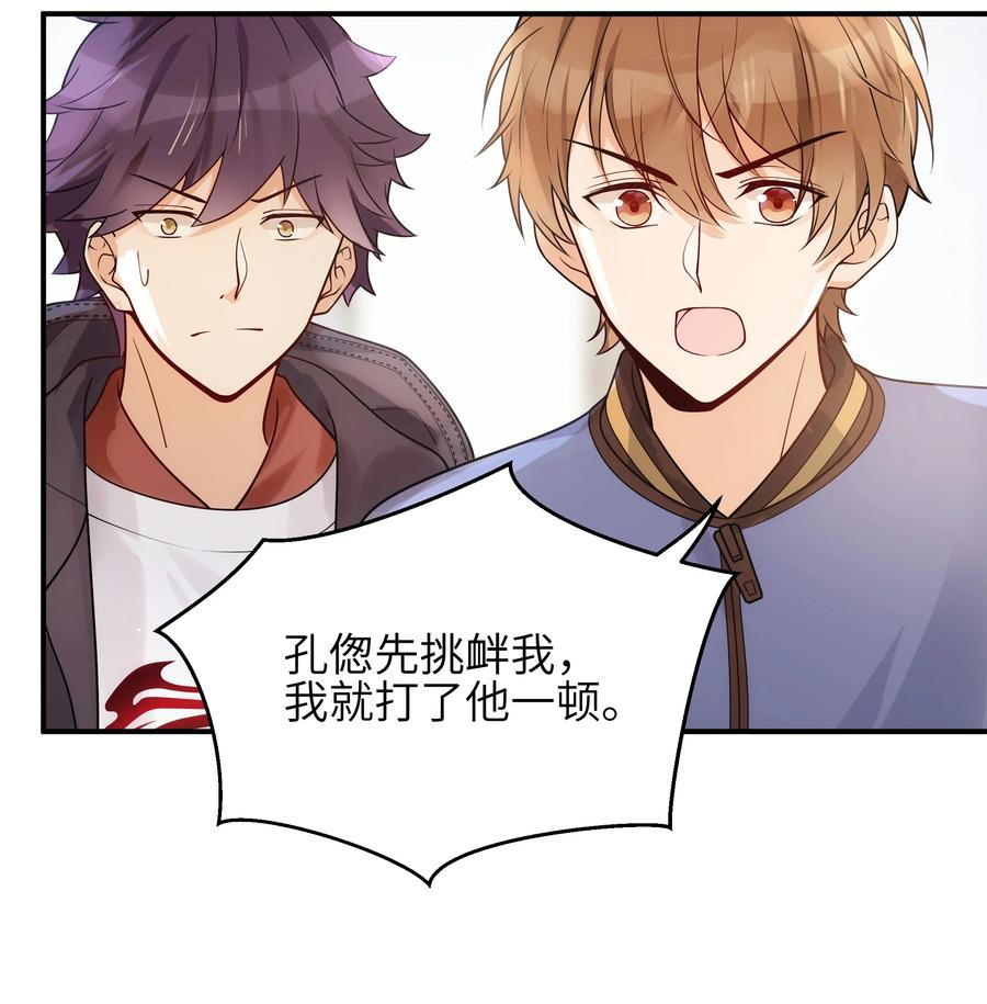 022 你在干什么！5