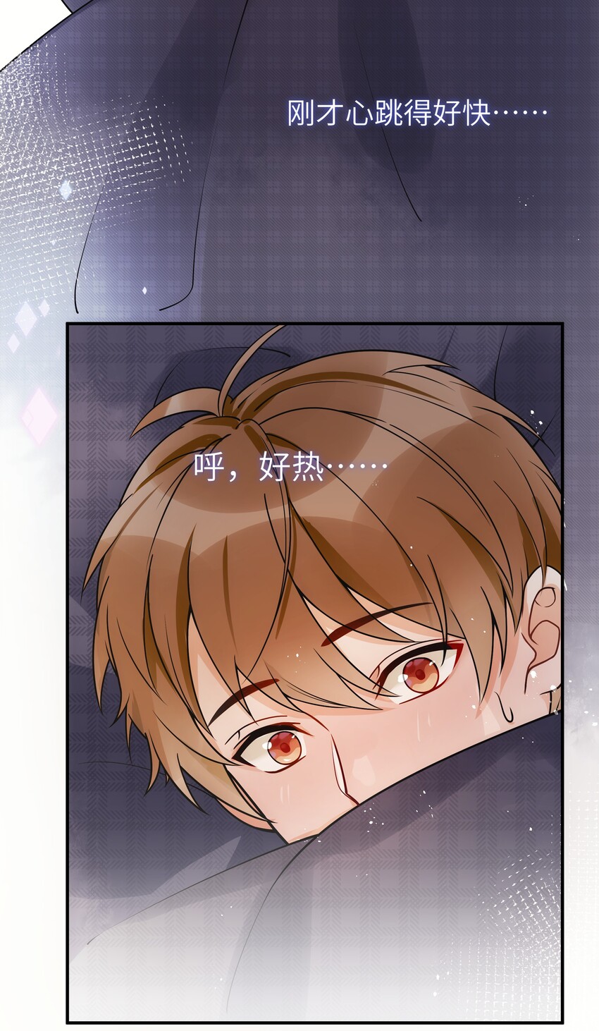 013 有人要我电话号码37