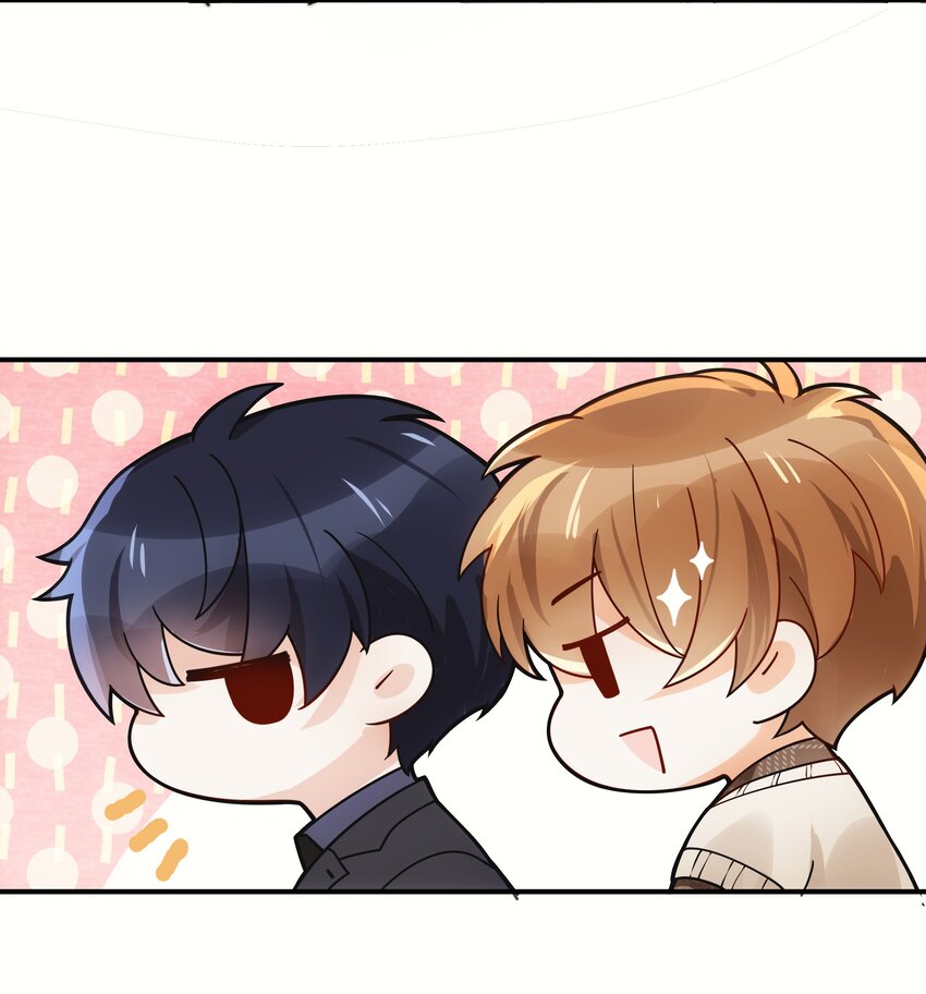 006 还想去上课？11