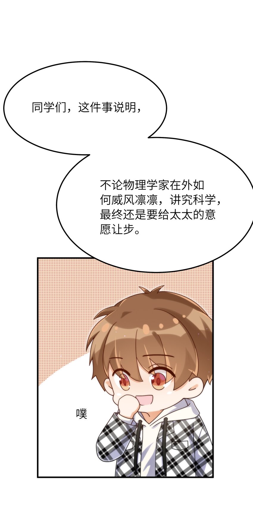 060 垃圾群发短信！35