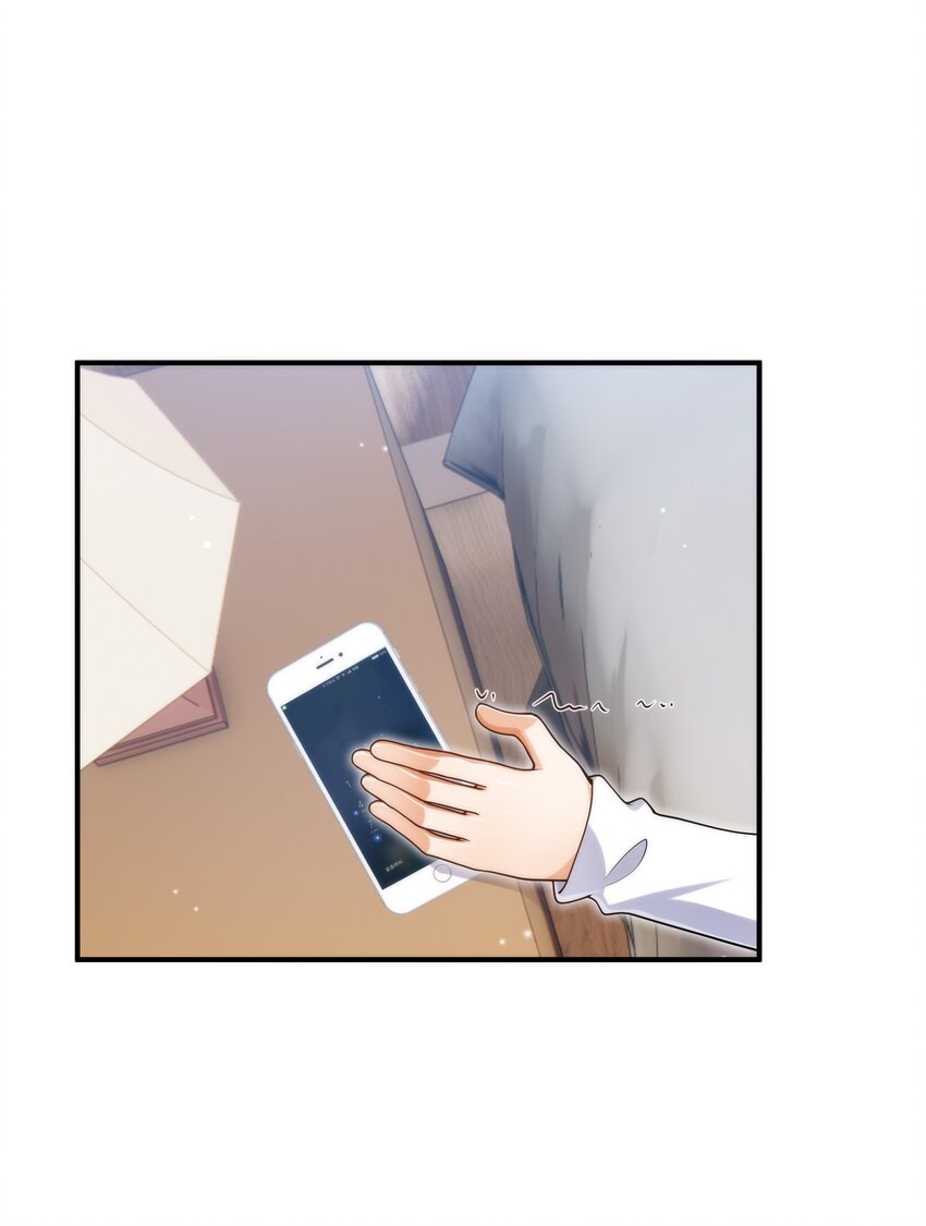 056 你很不讲道理6