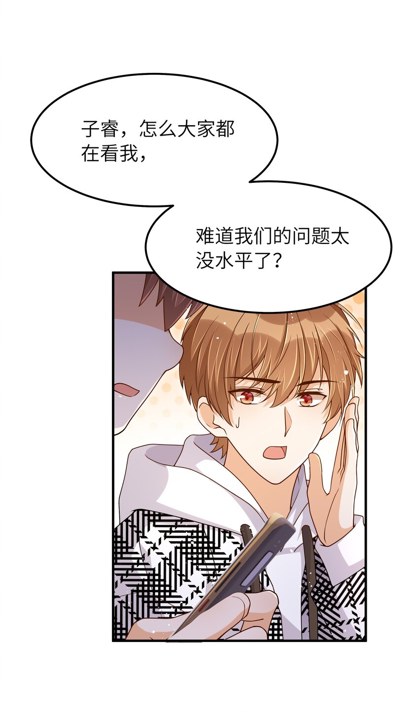 060 垃圾群发短信！22