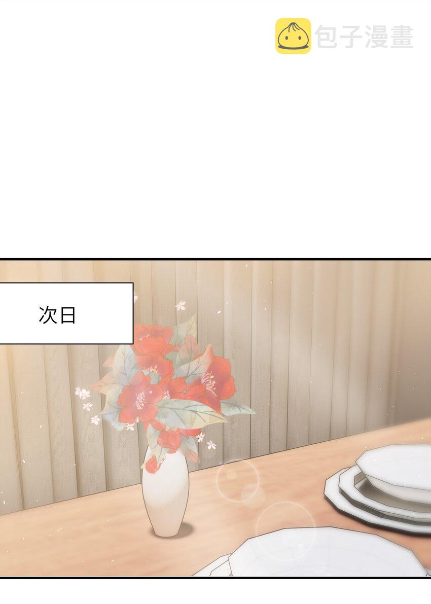 042 又有人装傻20