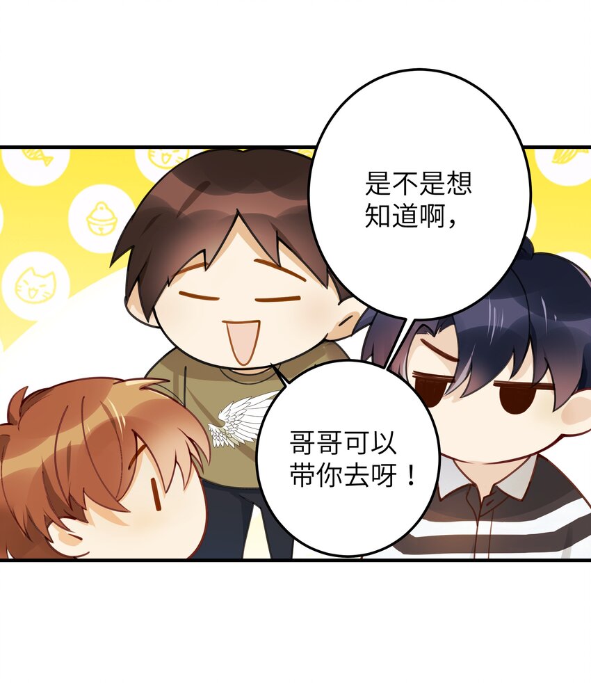 02 受伤4