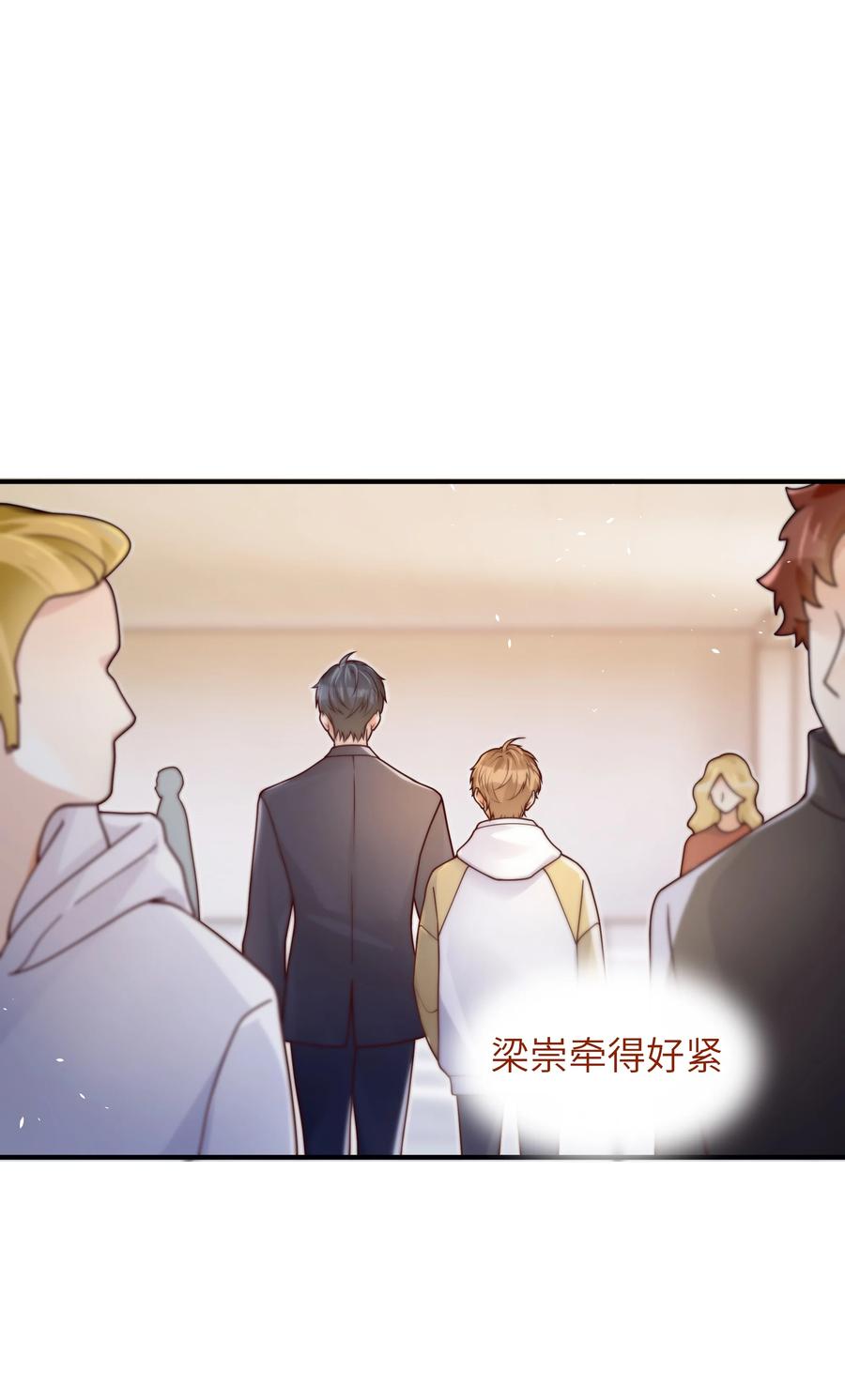 038 该怎么面对1