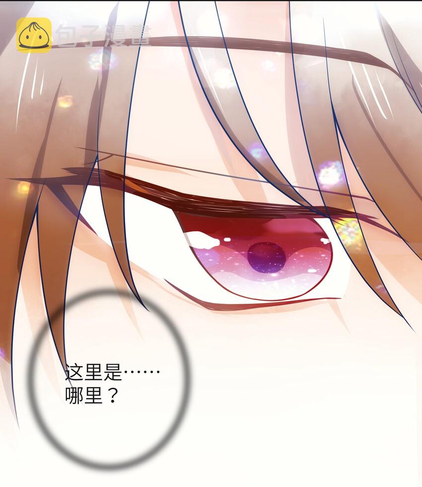 004 我讨厌他！3