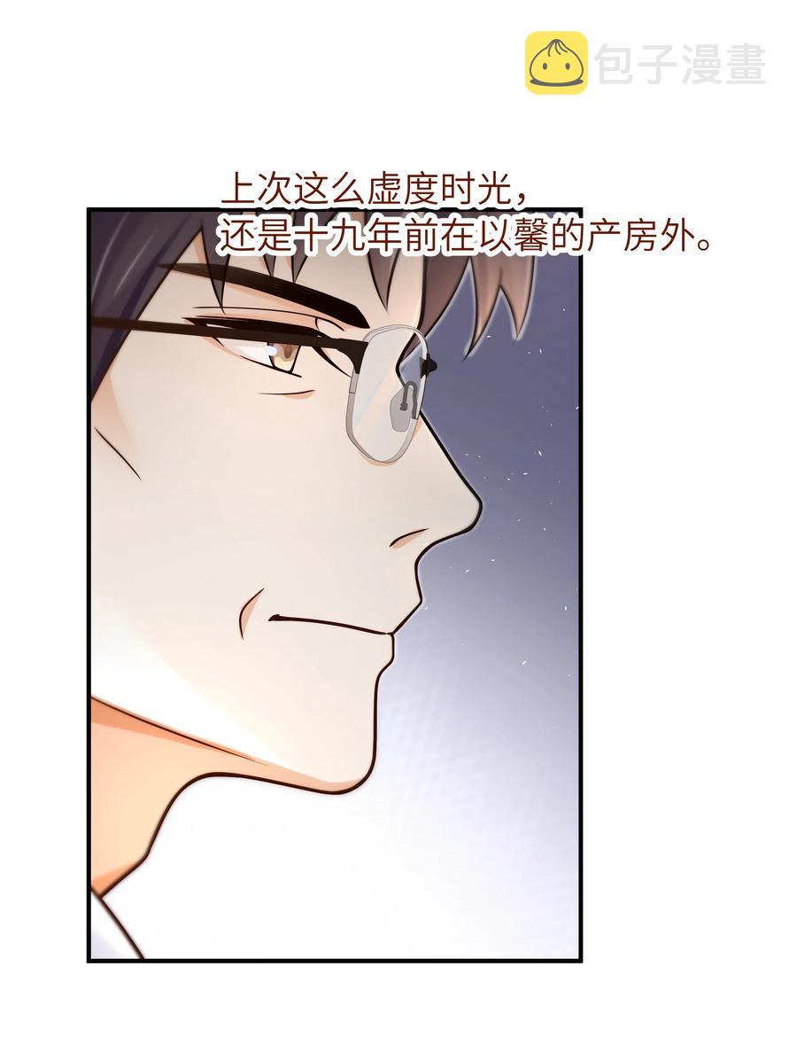034 很担心他3