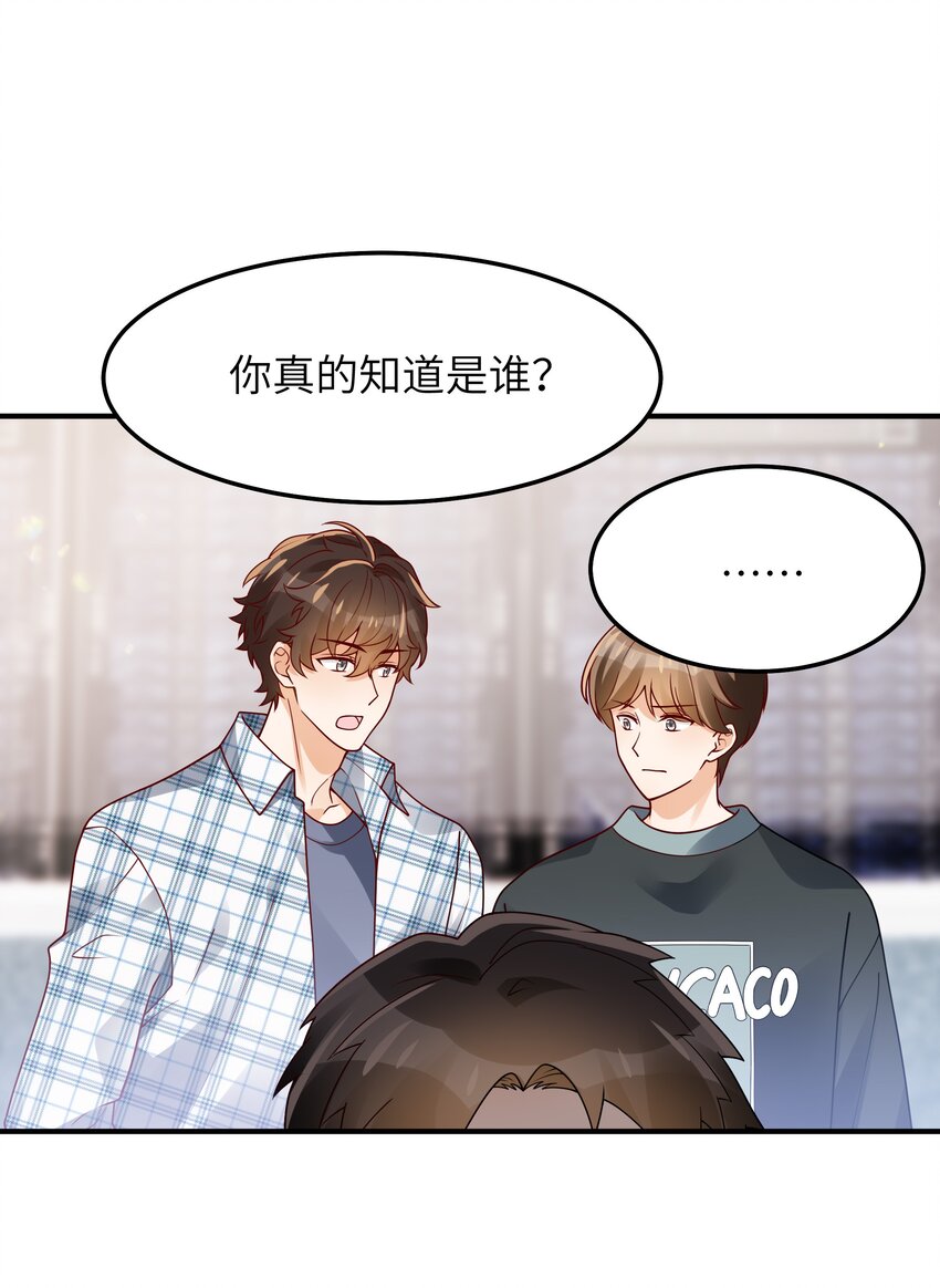 060 垃圾群发短信！17