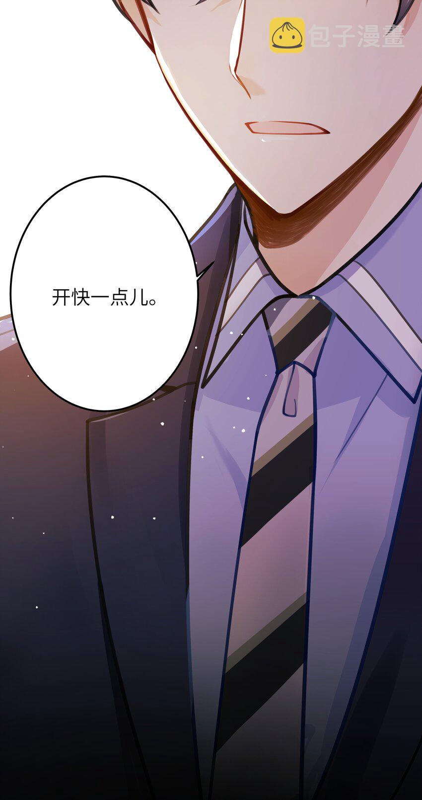 02 受伤39