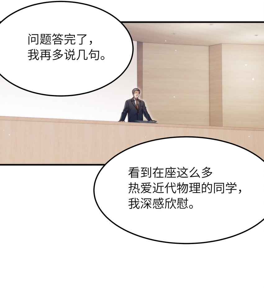 060 垃圾群发短信！28
