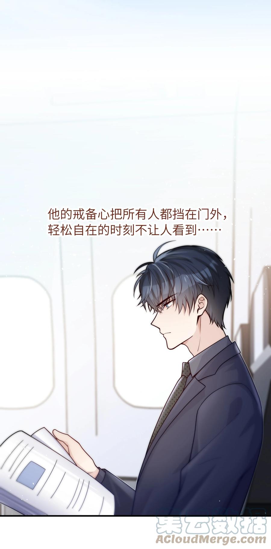 032 他鲜活起来了22