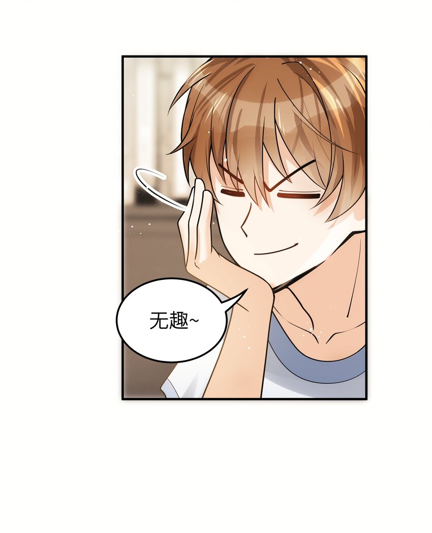 013 有人要我电话号码12
