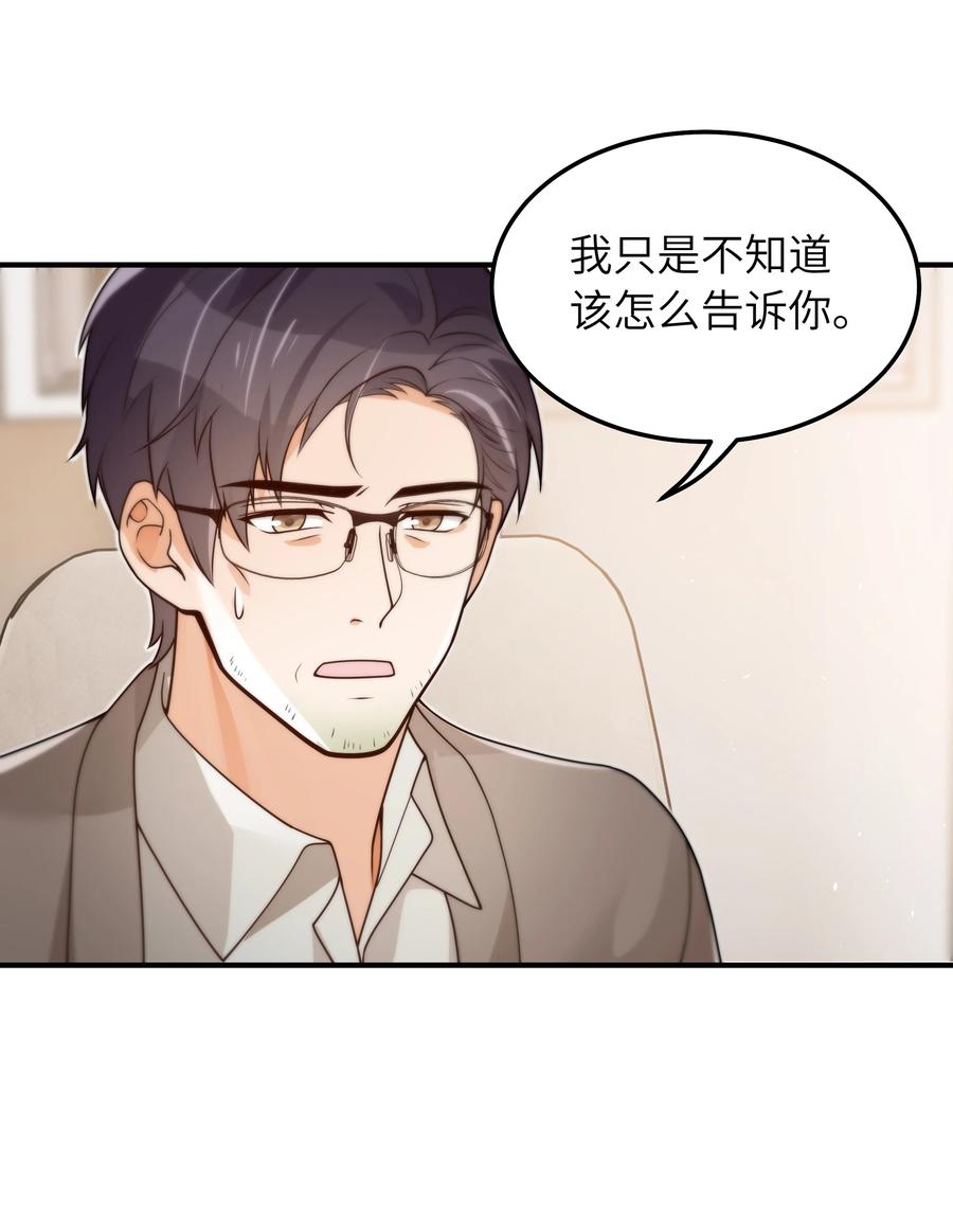 045 告知27