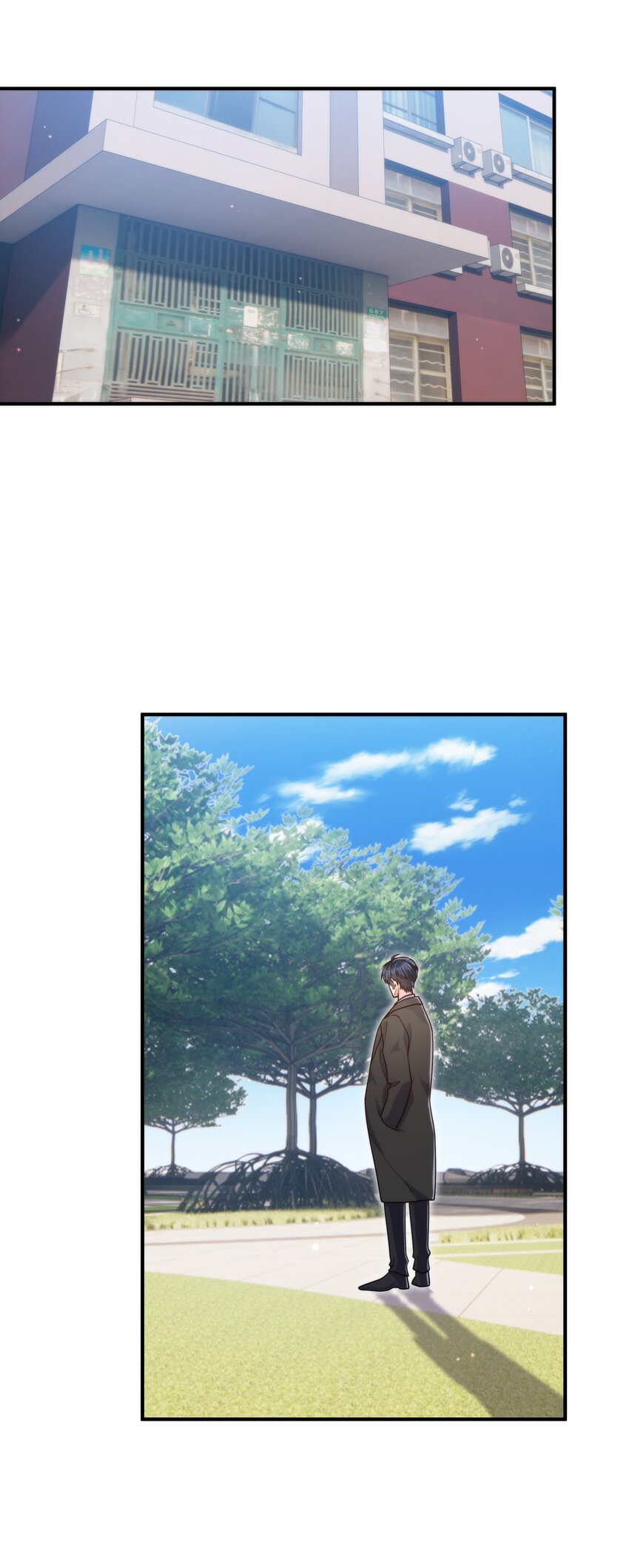 054 你是不是知道什么？7