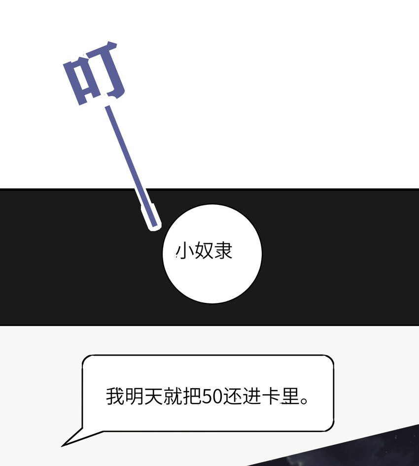02 受伤35