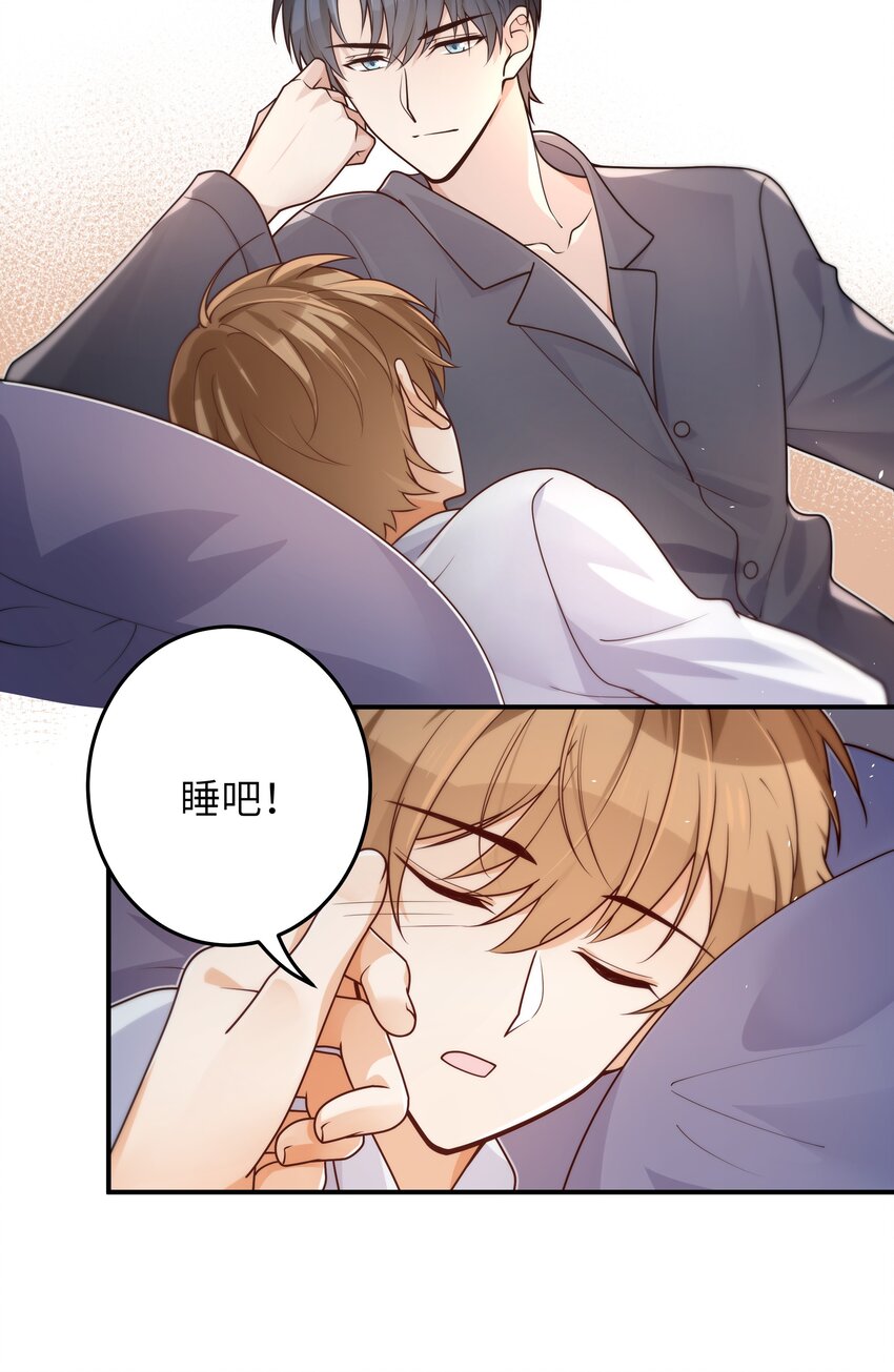 042 又有人装傻2