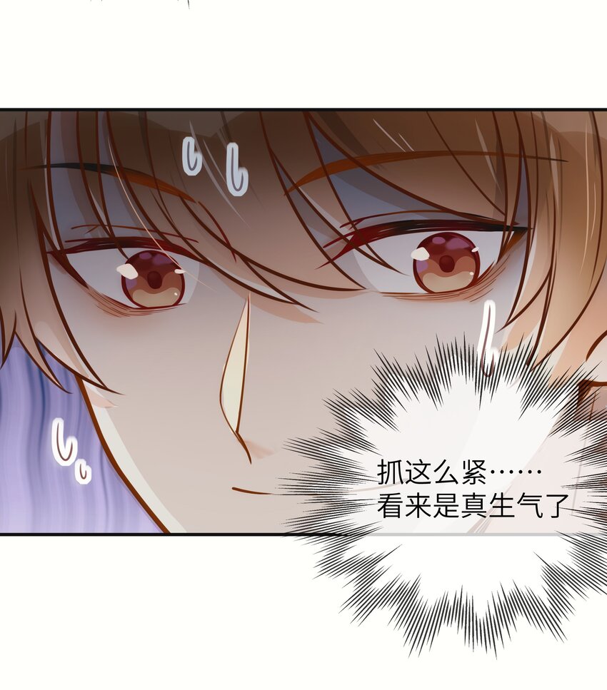 03 要背还是要抱27