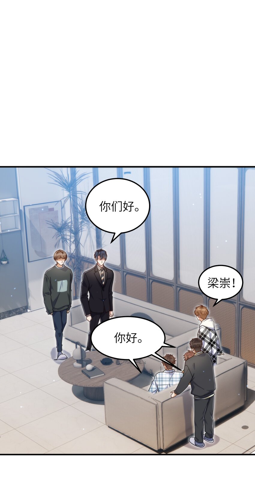 062 你今天都怪怪的1