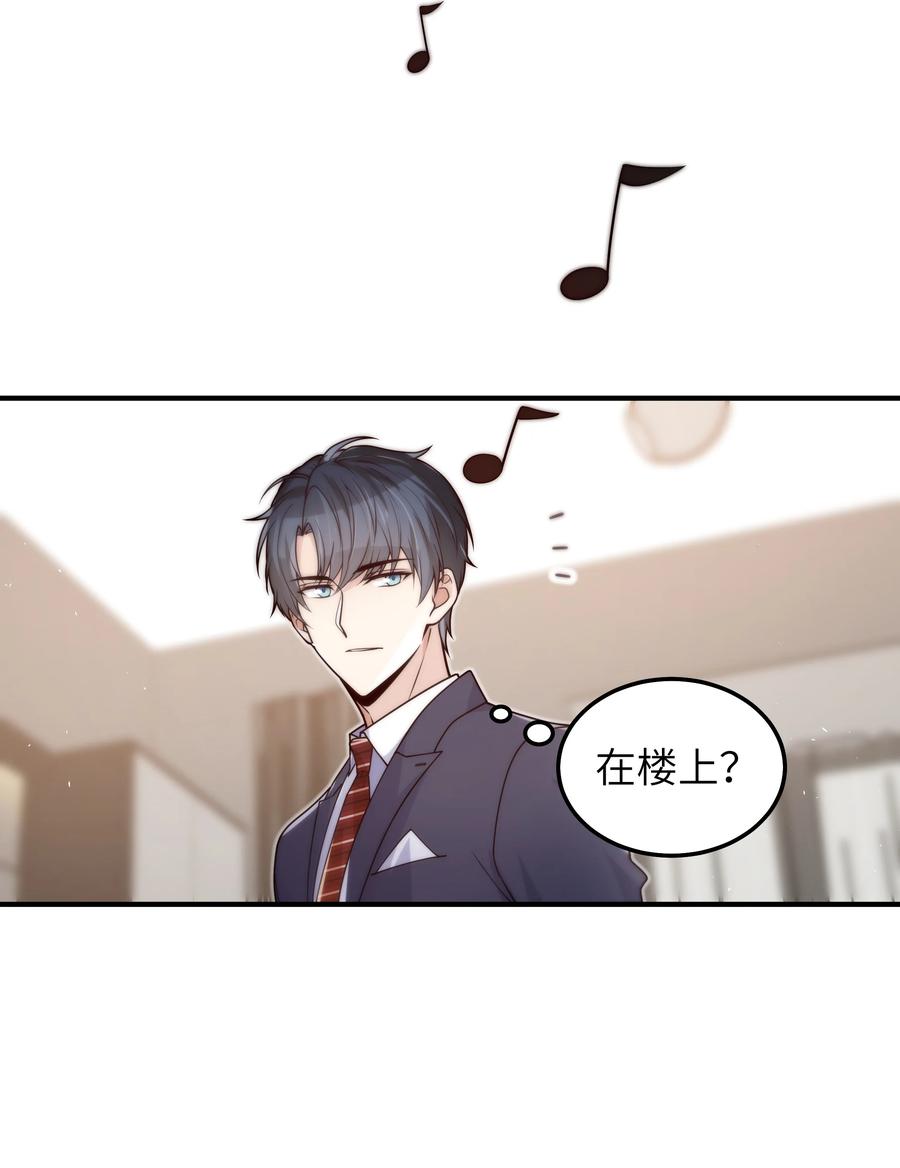 047 生日快乐5