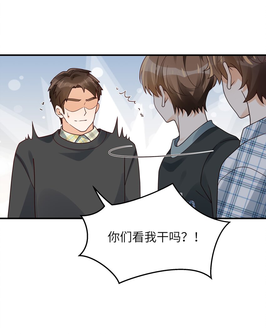 060 垃圾群发短信！9