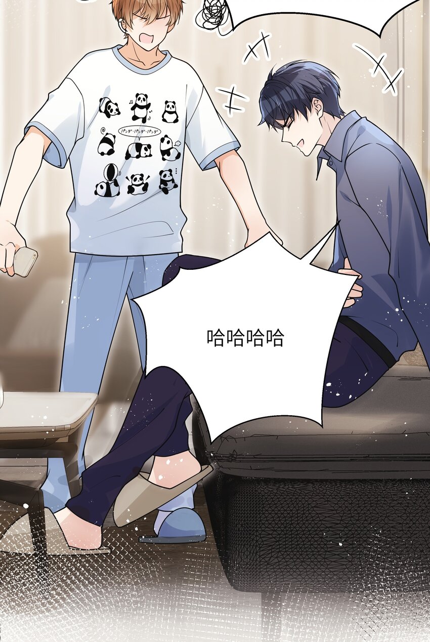 013 有人要我电话号码23