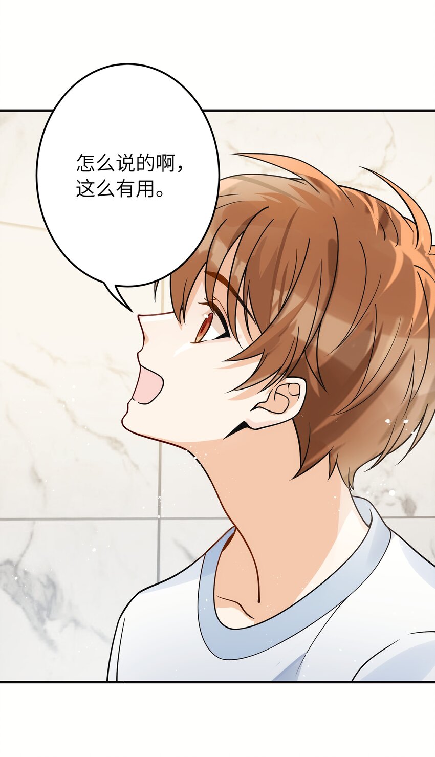 012 你好厉害呀14