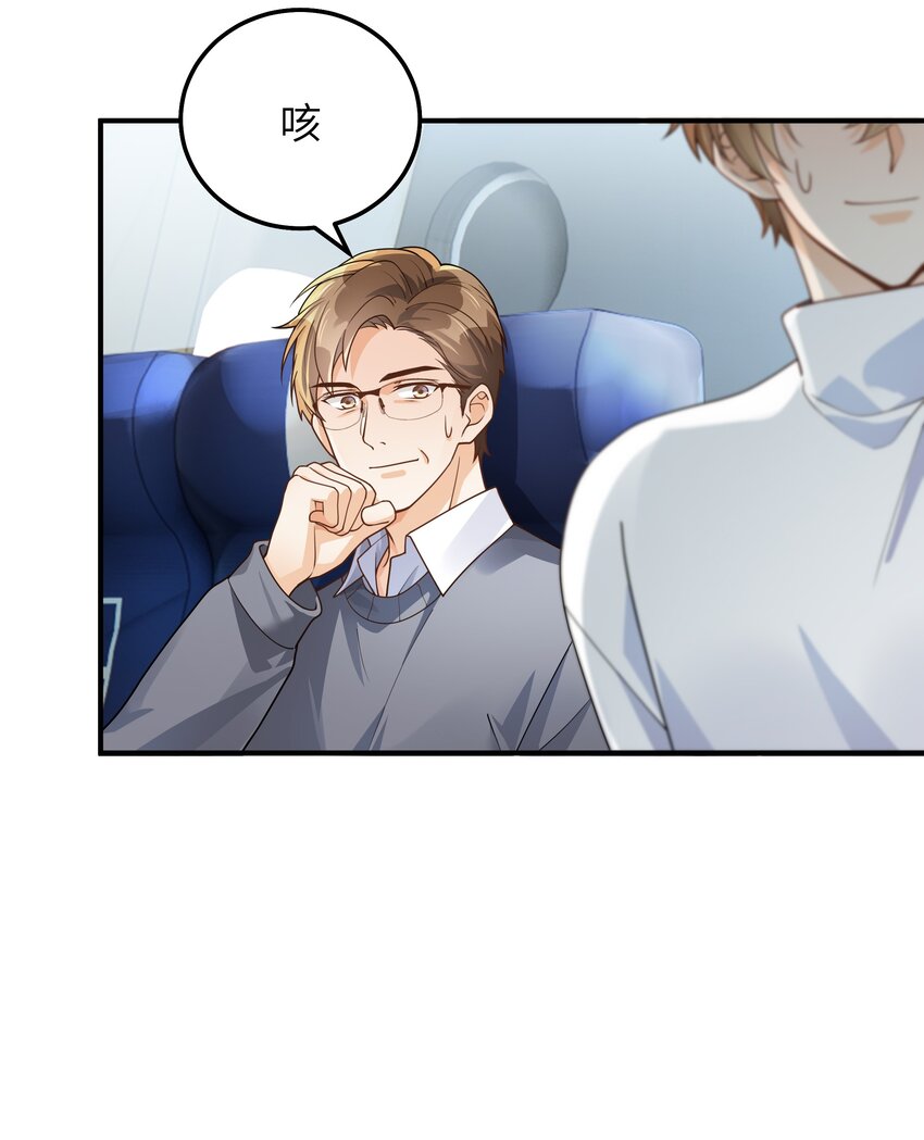 064十分奇妙26
