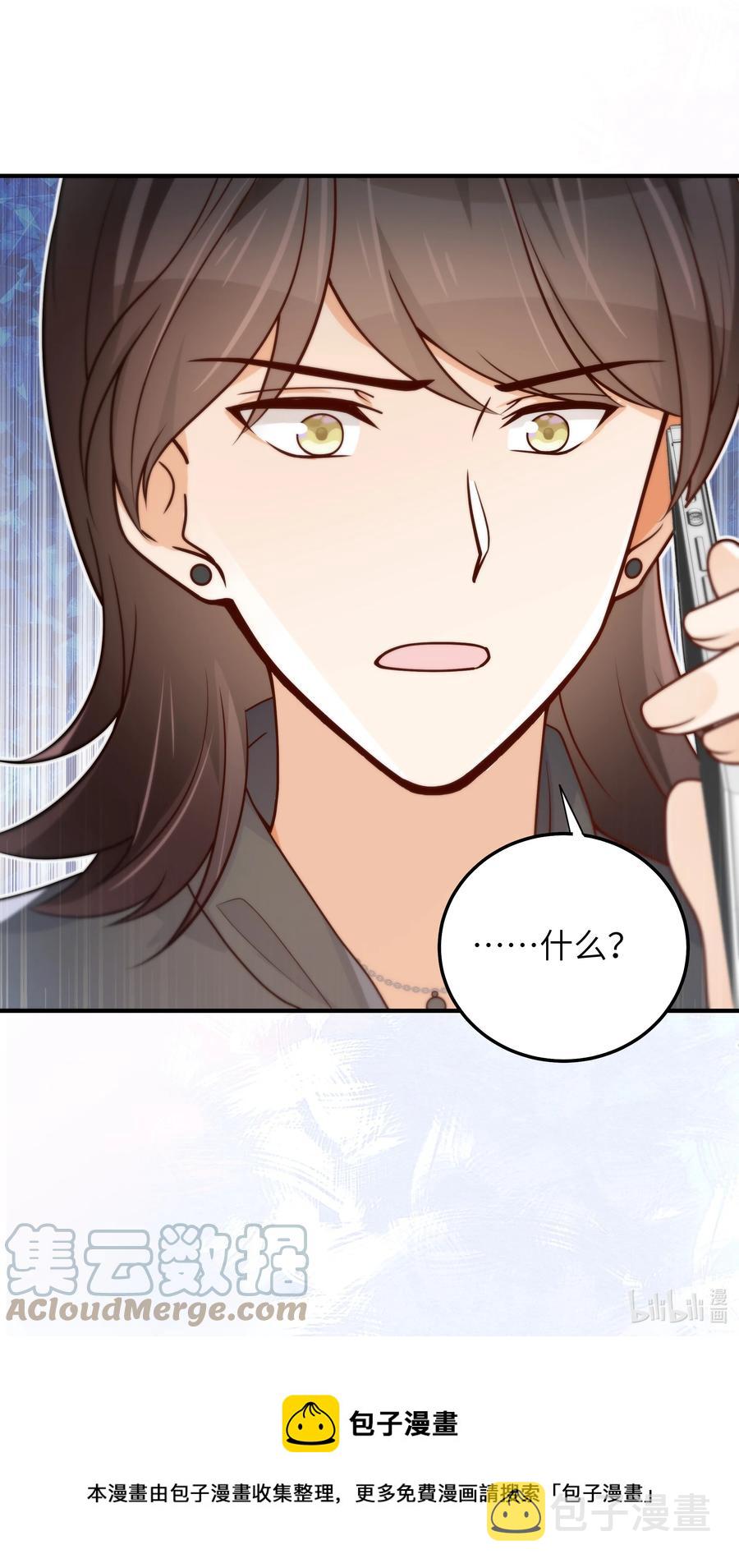 044 一些真相34
