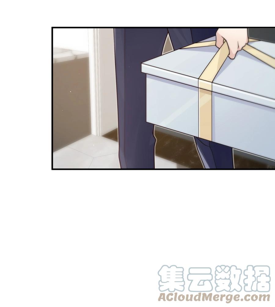 047 生日快乐2