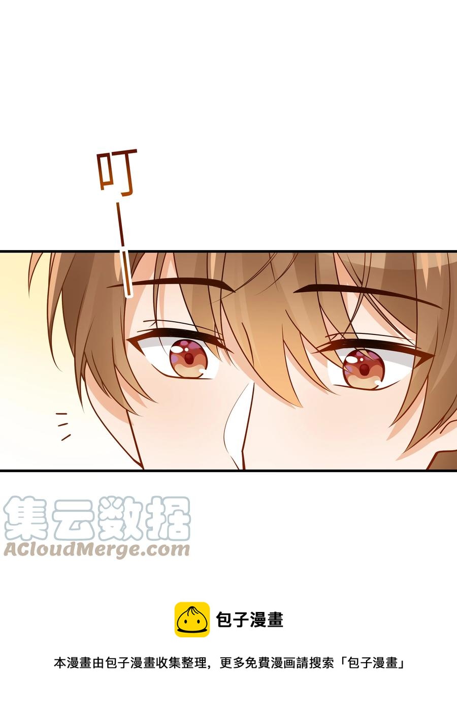 050 他就是这样20