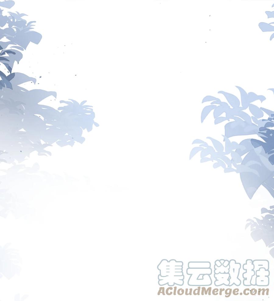 028 都怪他，让我无眠14