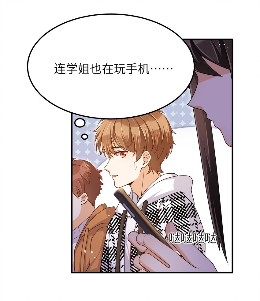 060 垃圾群发短信！24