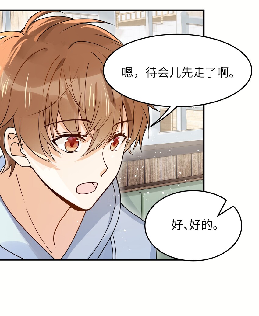 018 还敢发呆！15