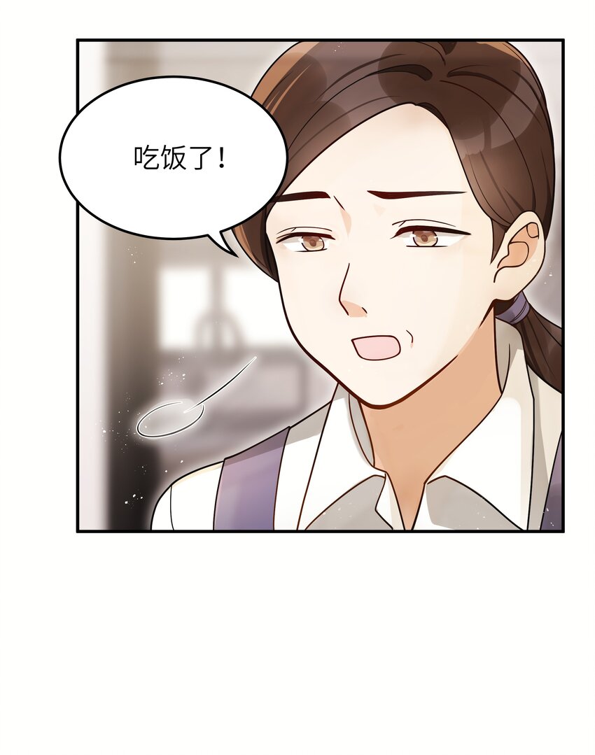 017 你们都不懂他！8